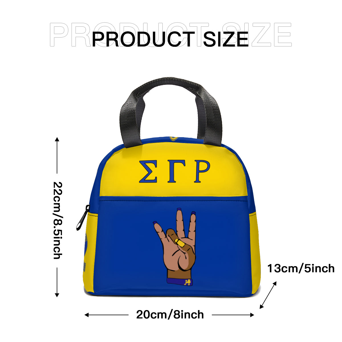 SGRho Isolated Lunch Bag