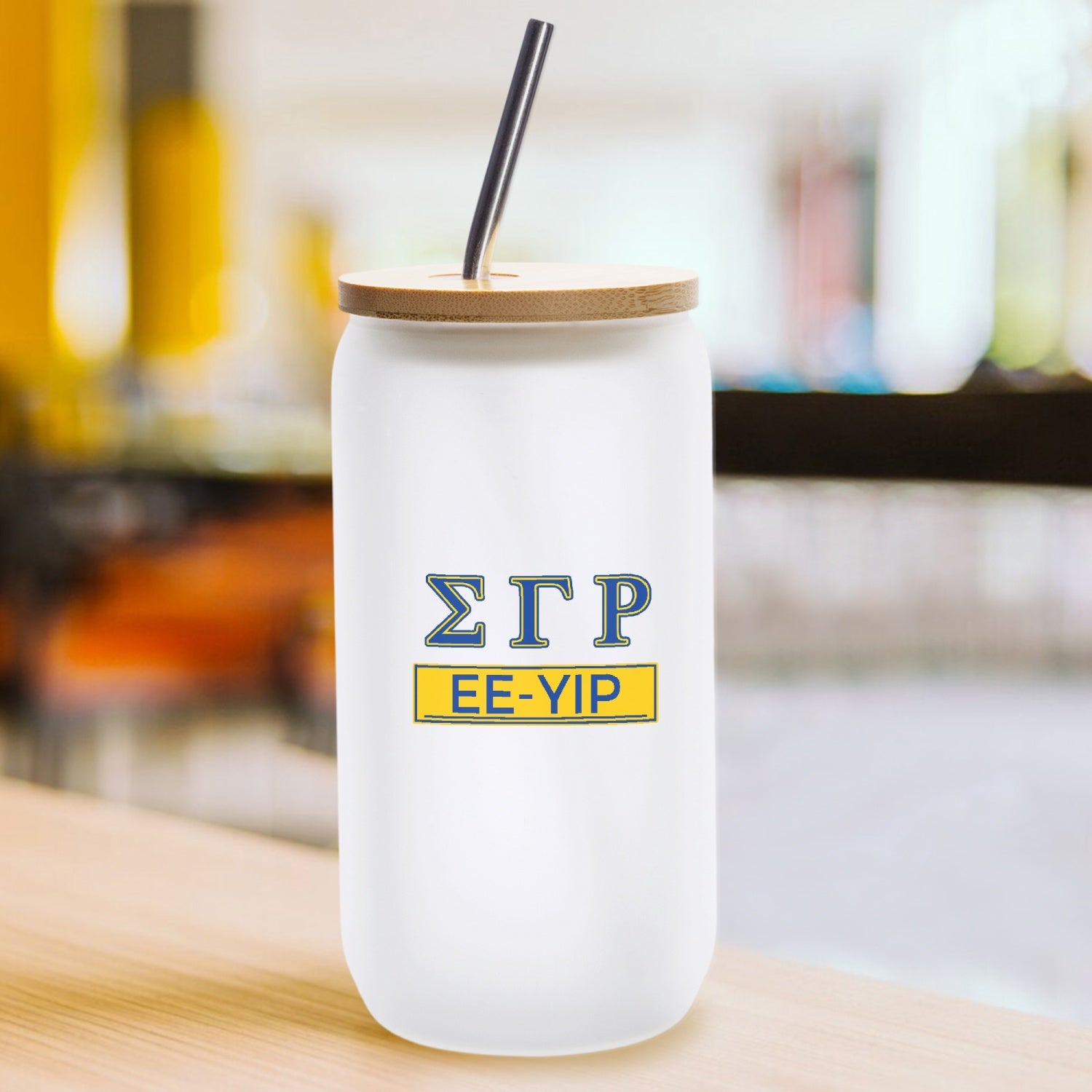 SGRHO Ee-Yip Frosted Glass Cups