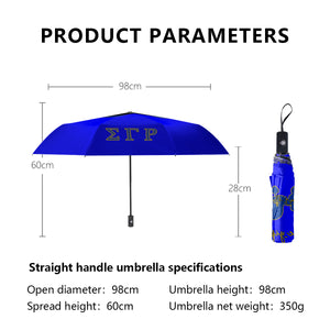 SGRho Royal Umbrella