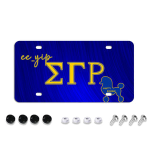 SGRHO License Plate