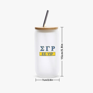 SGRHO Ee-Yip Frosted Glass Cups