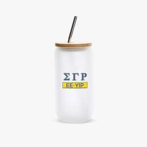 SGRHO Ee-Yip Frosted Glass Cups