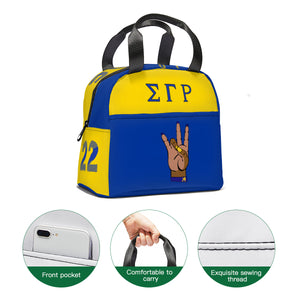 SGRho Isolated Lunch Bag