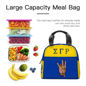 SGRho Isolated Lunch Bag