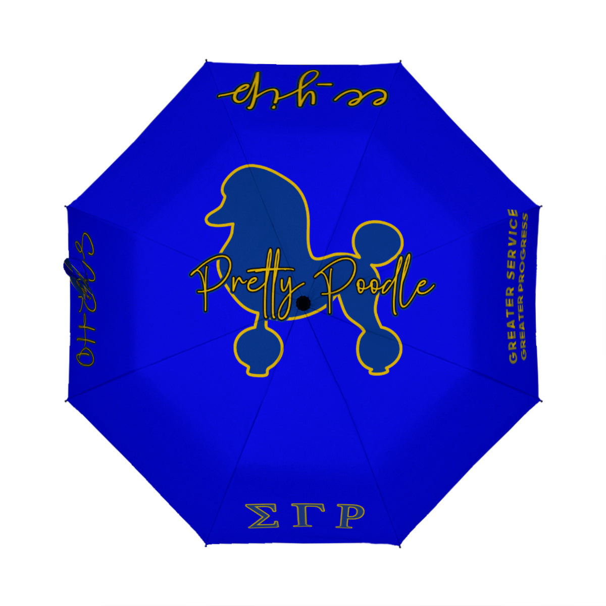 SGRho Royal Umbrella