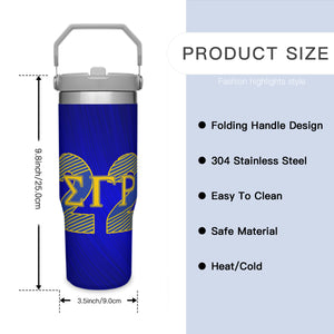 SGRho Royal Blue 22 Portable Tumbler