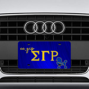 SGRHO License Plate