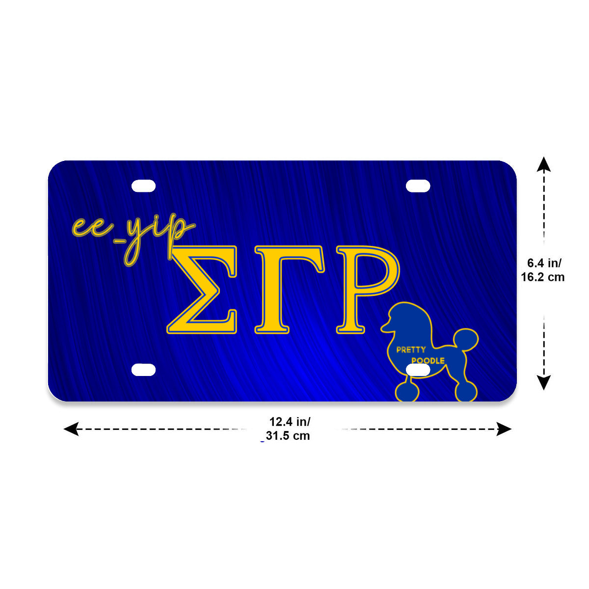 SGRHO License Plate