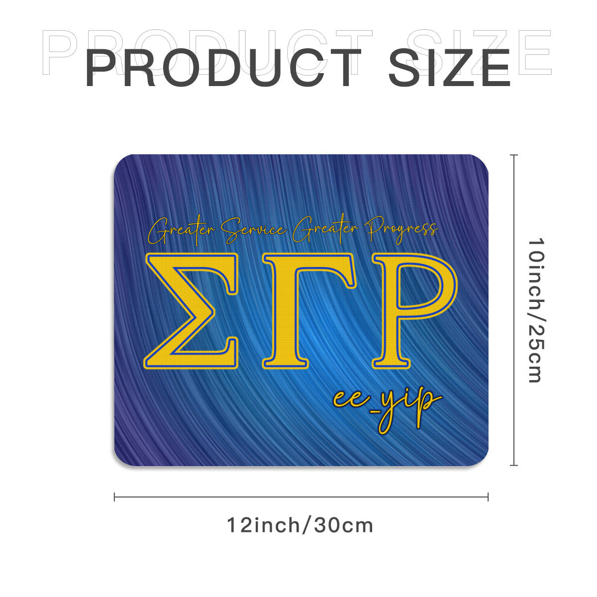 SGRho Greater Service Seamless Mouse Pad