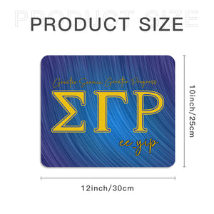 SGRho Greater Service Seamless Mouse Pad