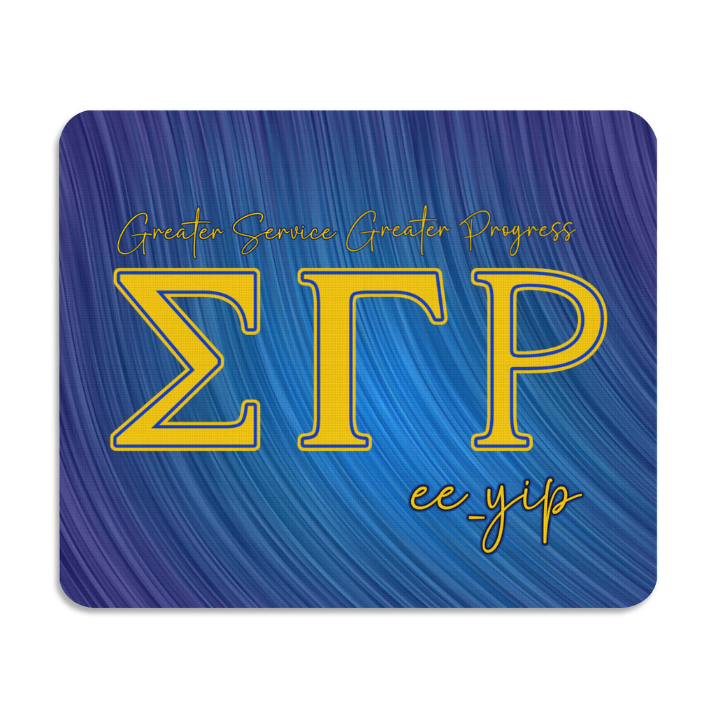 SGRho Greater Service Seamless Mouse Pad