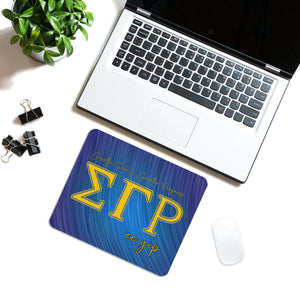 SGRho Greater Service Seamless Mouse Pad